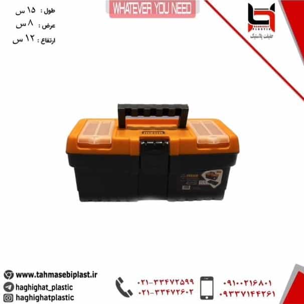 1698559825689.webp