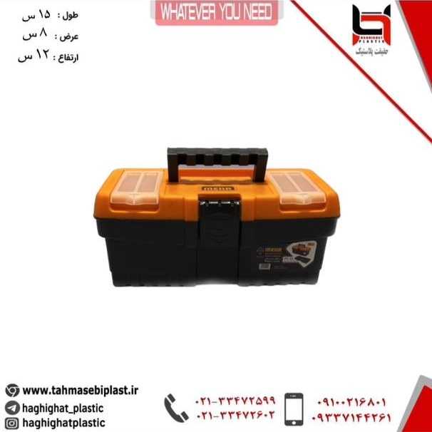 1698559825689.webp